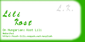 lili kost business card